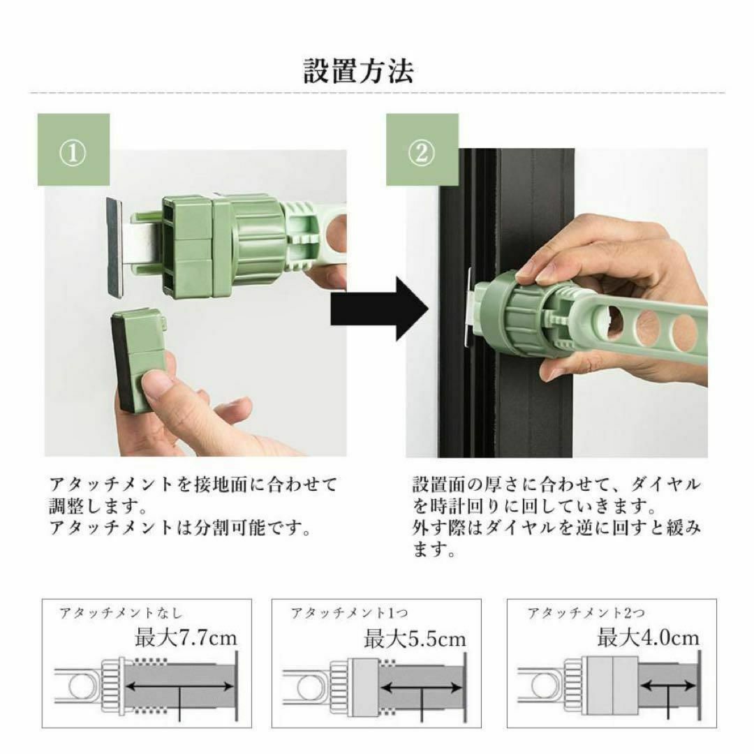 物干し ポータブル　グリーン2個セット　ハンガー　窓枠　ドア インテリア/住まい/日用品の日用品/生活雑貨/旅行(洗剤/柔軟剤)の商品写真