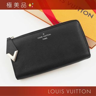 ルイヴィトン(LOUIS VUITTON)の極美品✨ ルイヴィトン  ポルトフォイユ コメット L字ファスナー長財布(長財布)