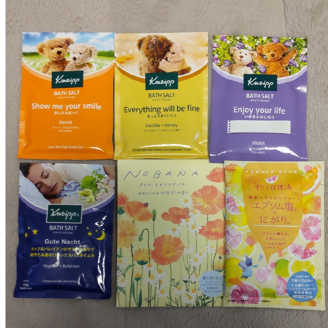 Kneipp(クナイプ)のバスソルト　入浴剤 コスメ/美容のボディケア(入浴剤/バスソルト)の商品写真