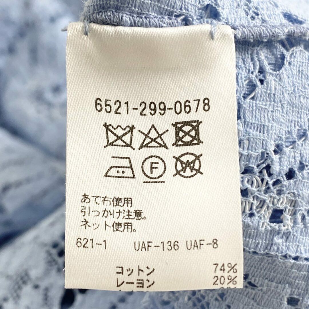 Drawer - 69c10 Drawer ドゥロワー 刺繍 フラワーレーストップ Drawer - 69c10 Drawer ドゥロワー 刺繍 フラワーレーストップ