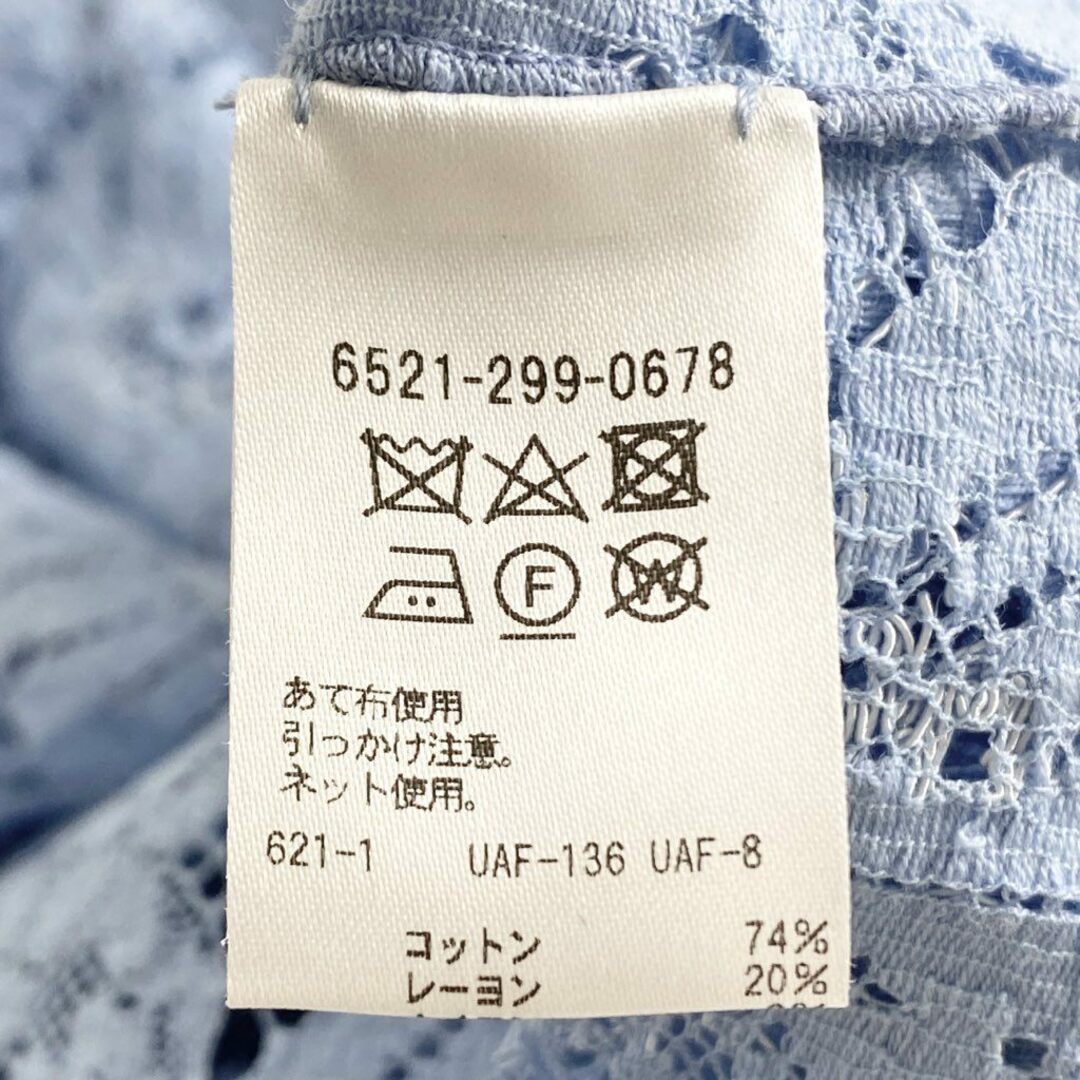 直営アウトレット 69c10 Drawer ドゥロワー 刺繍 フラワーレーストップ 38 ブルー バックジップ ブラウス 日本製 UNITED ARROWS ユナイテッドアローズ