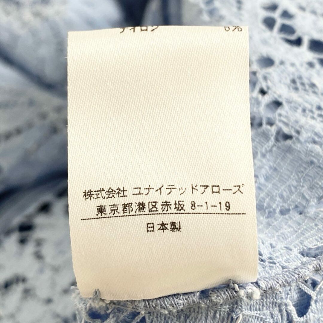 Drawer - 69c10 Drawer ドゥロワー 刺繍 フラワーレーストップ Drawer - 69c10 Drawer ドゥロワー 刺繍 フラワーレーストップ