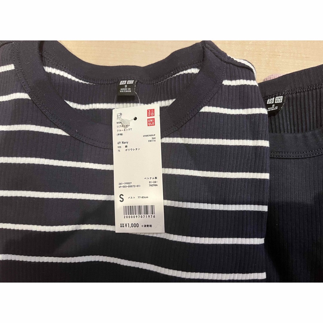 UNIQLO(ユニクロ)のUNIQLO♡Tシャツ4枚セット レディースのトップス(Tシャツ(半袖/袖なし))の商品写真