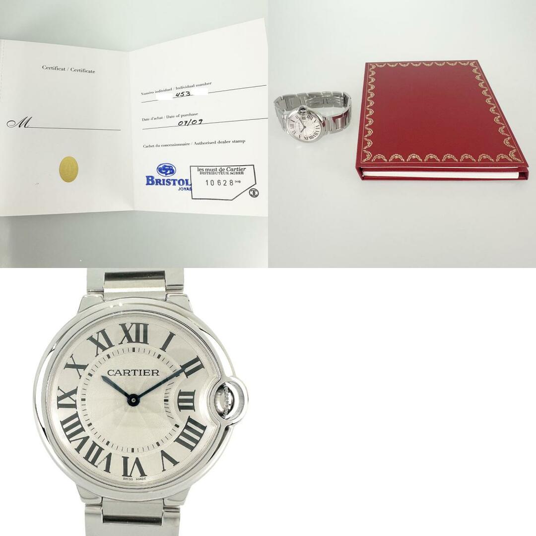 Cartier(カルティエ)のカルティエ バロンブルー MM W69011Z4 メンズ 腕時計 メンズの時計(その他)の商品写真
