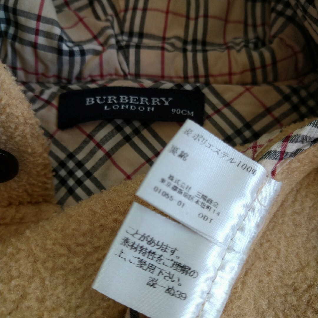 BURBERRY(バーバリー)のBURBERRY London ベビーフリース キッズ/ベビー/マタニティのキッズ服女の子用(90cm~)(コート)の商品写真