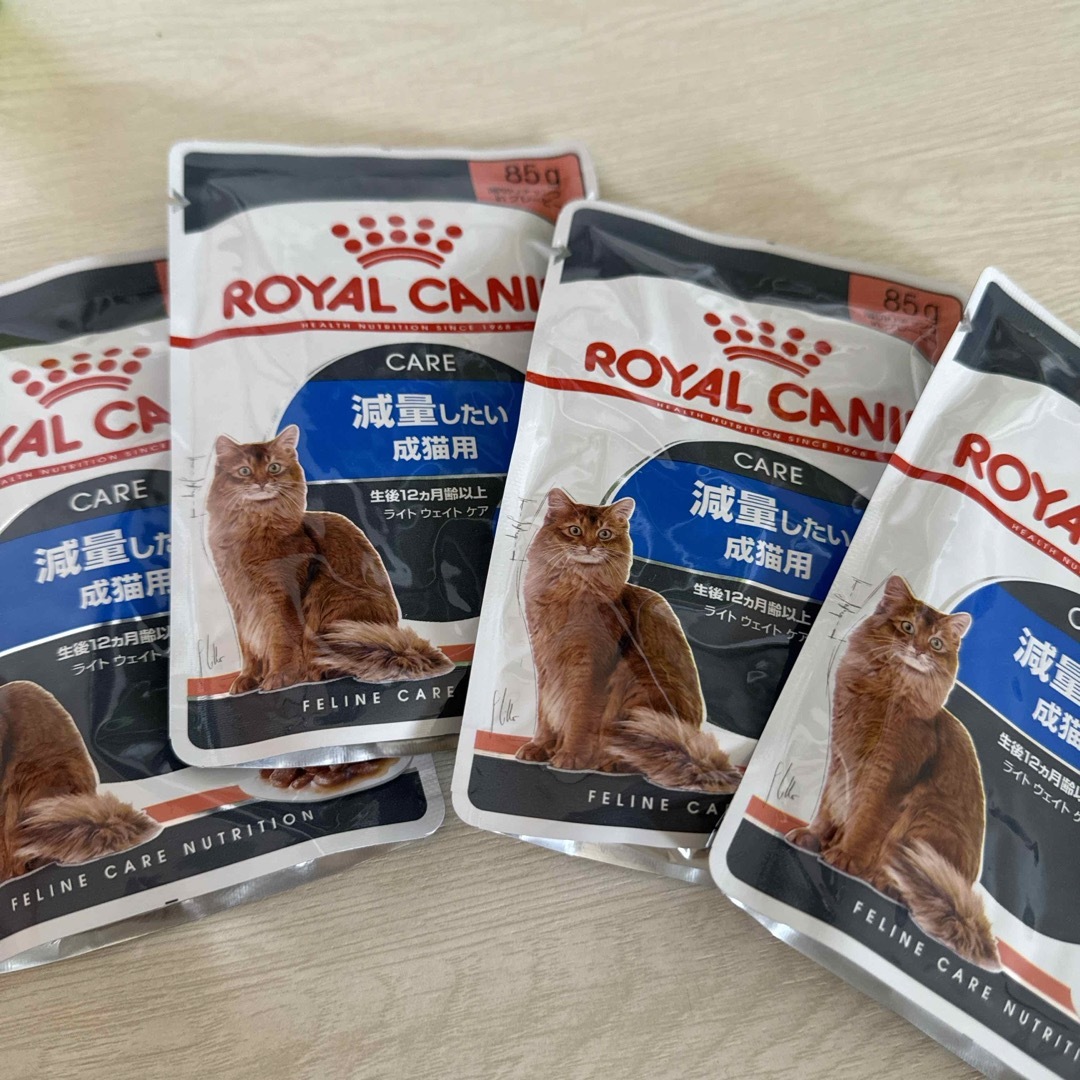 ROYAL CANIN(ロイヤルカナン)のロイヤルカナン ライトウェイトケア【お試し4個セット】 その他のペット用品(猫)の商品写真
