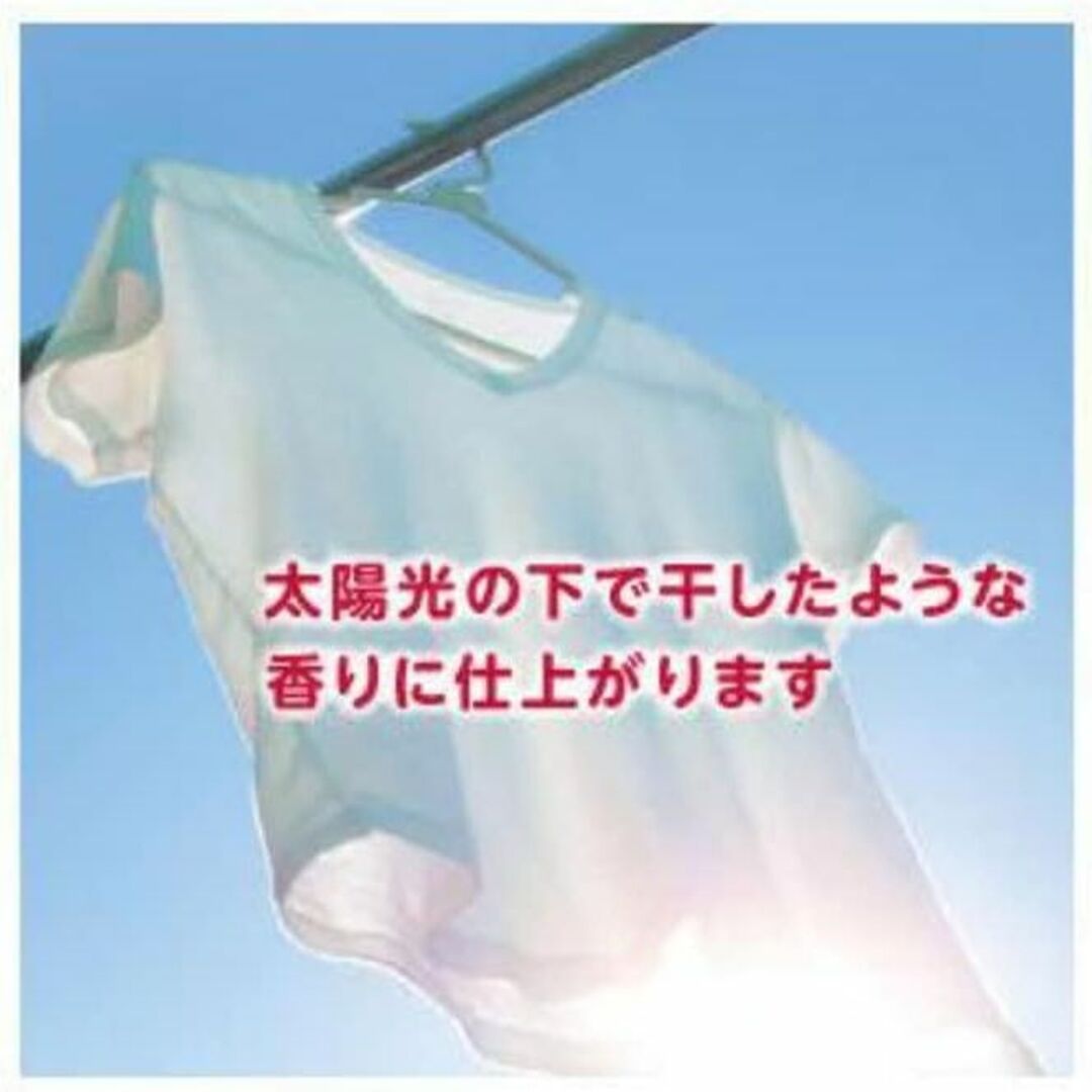 乾燥機用ソフラン シートタイプ柔軟剤 25枚入 ソフランシート 4個セット インテリア/住まい/日用品の日用品/生活雑貨/旅行(洗剤/柔軟剤)の商品写真