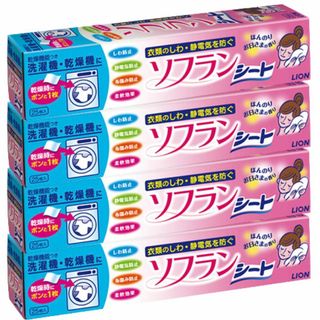 乾燥機用ソフラン シートタイプ柔軟剤 25枚入 ソフランシート 4個セット(洗剤/柔軟剤)