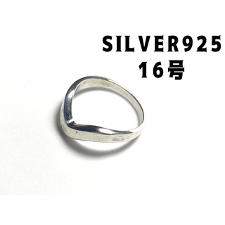 v スターリングシルバー925リング　16号　銀指輪シンプル　ユニセックス3きウ(リング(指輪))