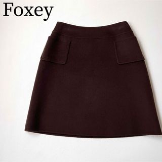 フォクシーブティック(FOXEY BOUTIQUE)の美品　Foxey フォクシー　フレアスカート　上質カシミヤ　ダークブラウン(ひざ丈スカート)