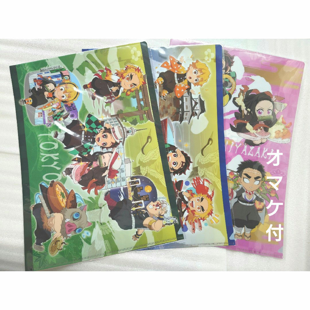 鬼滅の刃(キメツノヤイバ)の【鬼滅の刃】全集中展★〜無限列車編・遊郭編〜★クリアファイル２枚セット エンタメ/ホビーのアニメグッズ(クリアファイル)の商品写真