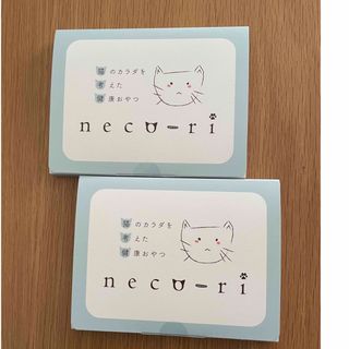 ねこり　necori 栄養補助食品(猫)