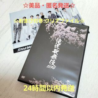 BiSH THE NUDE Blu-ray 初回限定盤 銀テープ・キャンディ付の通販 by 