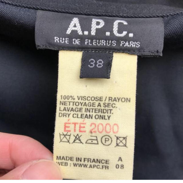 A.P.C(アーペーセー)のA.P.C. ワンピース シャツ 38 黒 ブラック フランス製 レディースのワンピース(ひざ丈ワンピース)の商品写真