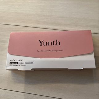 ユンス(Yunth)のユンス♡美容液(美容液)