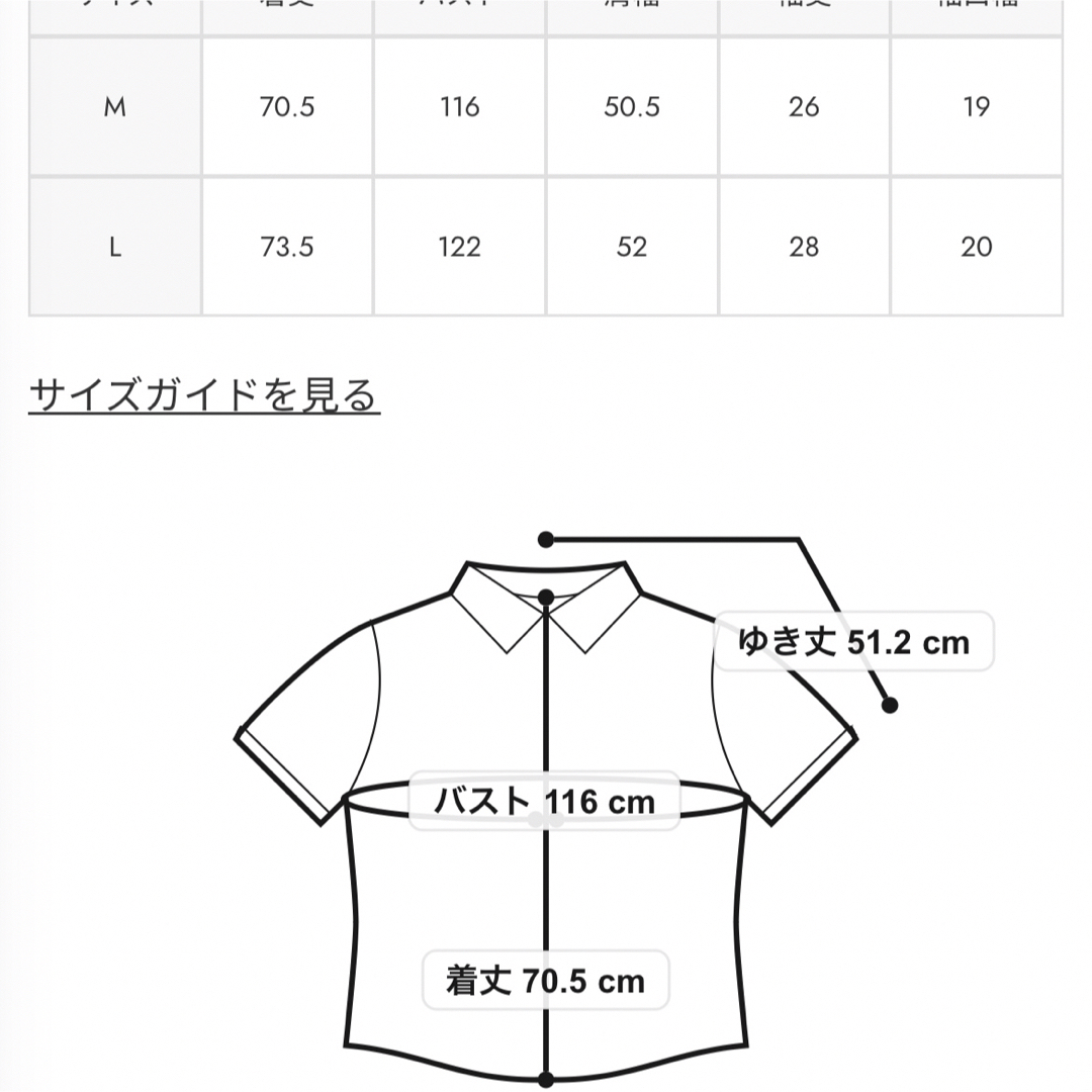 RODEO CROWNS WIDE BOWL(ロデオクラウンズワイドボウル)のロデオ　アシメントリーカラー　カーキセットアップ メンズのパンツ(ショートパンツ)の商品写真