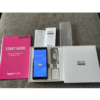 ラクテン(Rakuten)の楽天モバイル Rakuten Hand 64GB ホワイト P710 バッテリー(スマートフォン本体)