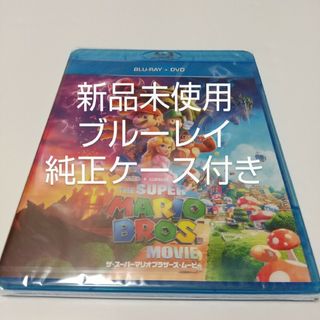 みーチャン様専用NHKDVD いないいないばあっ！ ピカピカブー DVD の