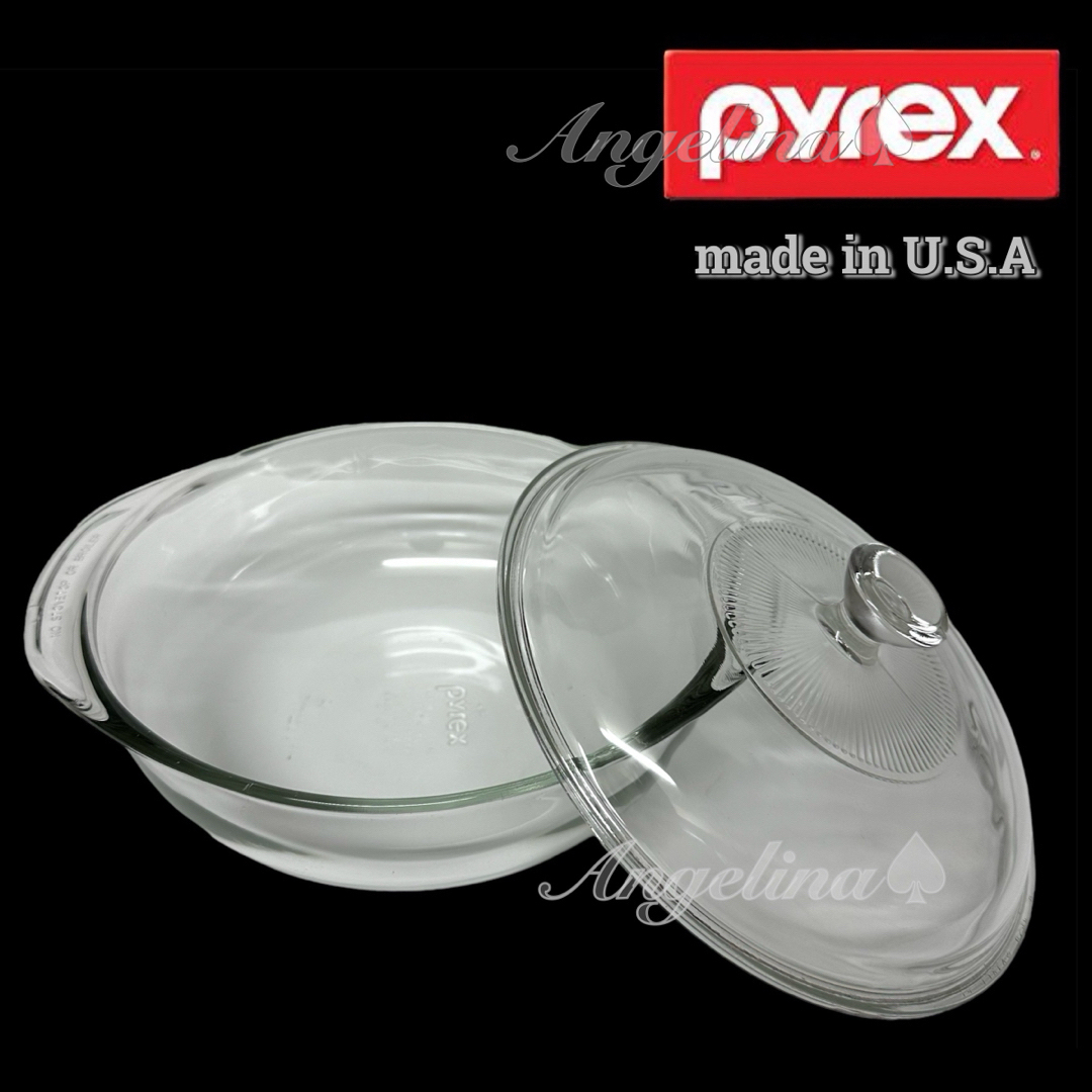 Pyrex(パイレックス)のパイレックス PYREX キャセロール インテリア/住まい/日用品のキッチン/食器(調理道具/製菓道具)の商品写真