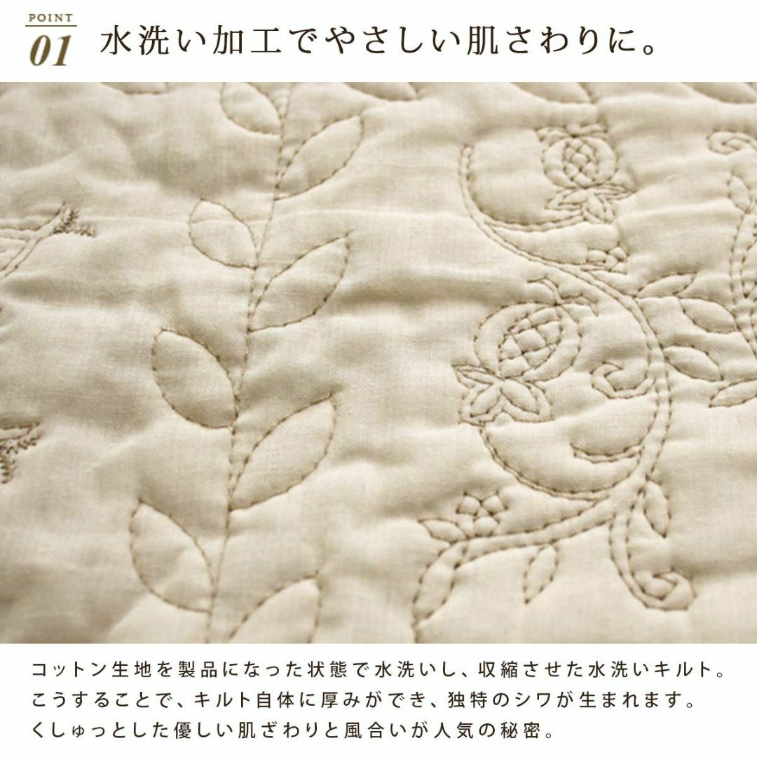 色: ベージュ】リヴェール 座布団カバー 5枚セット 55×59cm 綿100の