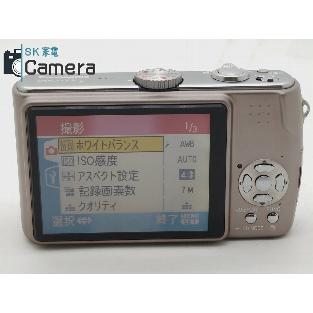 Panasonic(パナソニック)のPanasonic LUMIX DMC-TZ3 パナソニック ルミックス センサー難有 スマホ/家電/カメラのカメラ(コンパクトデジタルカメラ)の商品写真