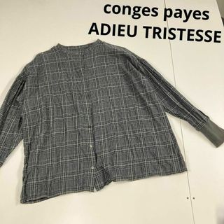 コンジェペイエアデュートリステス(conges payes ADIEU TRISTESSE)のconges payes シャツ　ブラウス　ノーカラー　ギャザー　チェック柄(シャツ/ブラウス(長袖/七分))