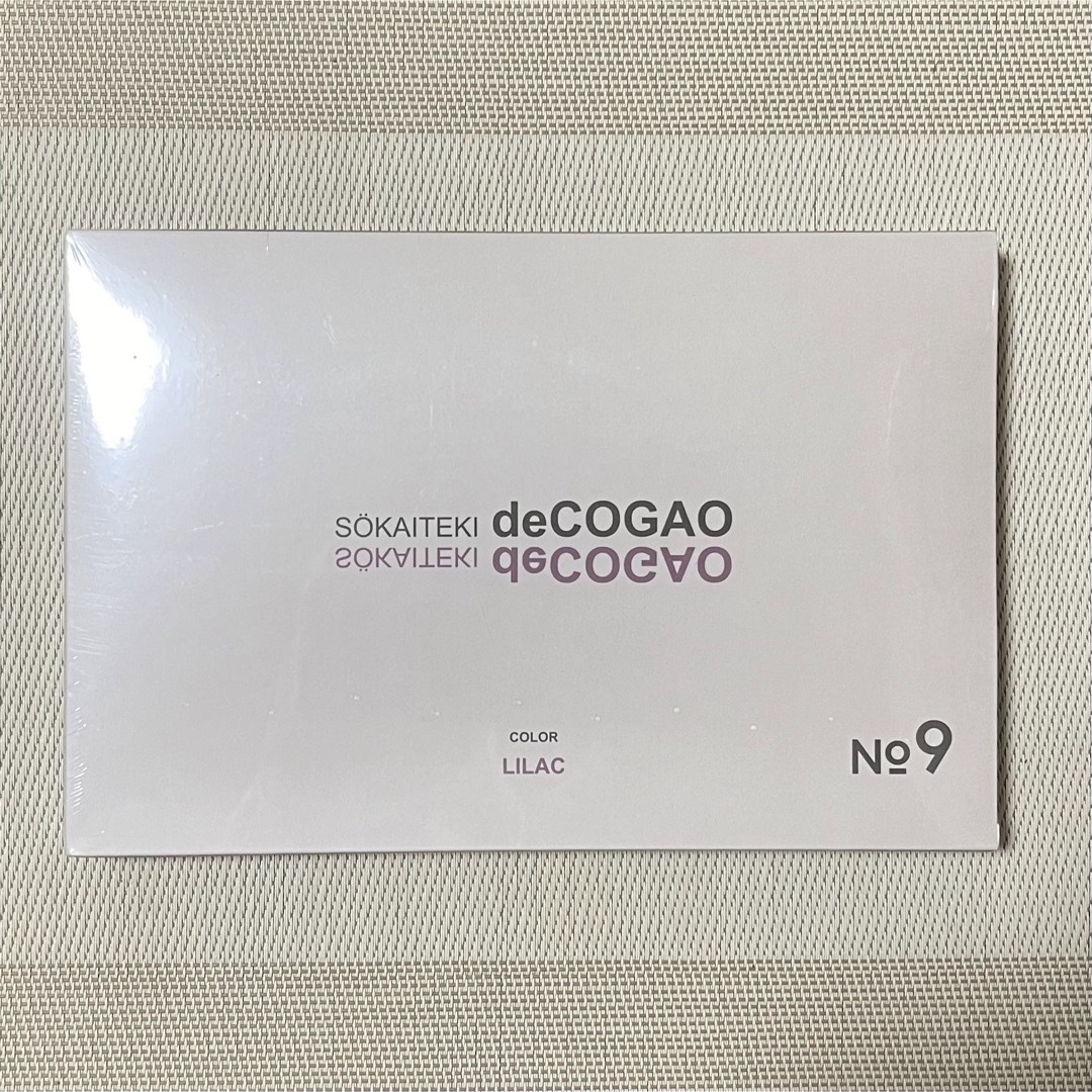 deCOGAO 立体 不織布 マスク 20枚 インテリア/住まい/日用品の日用品/生活雑貨/旅行(日用品/生活雑貨)の商品写真