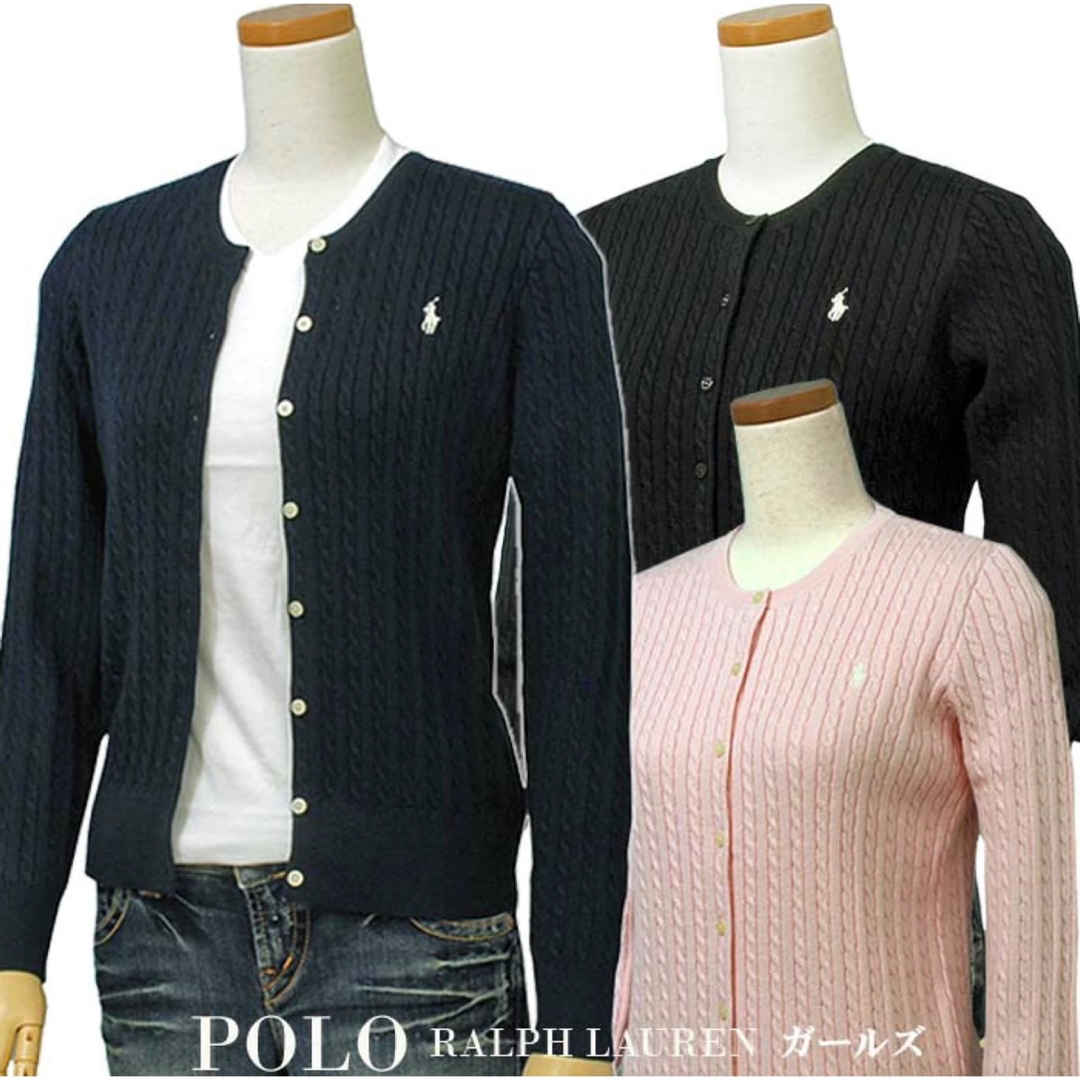 POLO RALPH LAUREN(ポロラルフローレン)のPOLO カーディガン　ピンク レディースのトップス(カーディガン)の商品写真