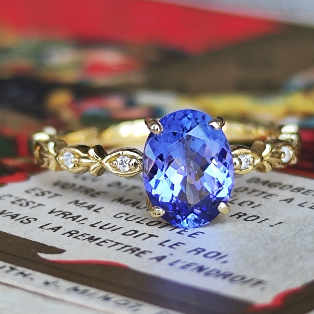天然タンザナイト 天然ダイヤモンド 鑑別書付き 18金 レディースのアクセサリー(リング(指輪))の商品写真