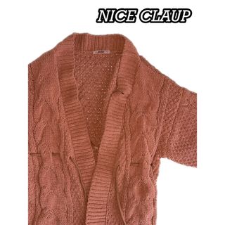 ナイスクラップ(NICE CLAUP)の【古着】NICE CLAUP ニットカーディガン(カーディガン)