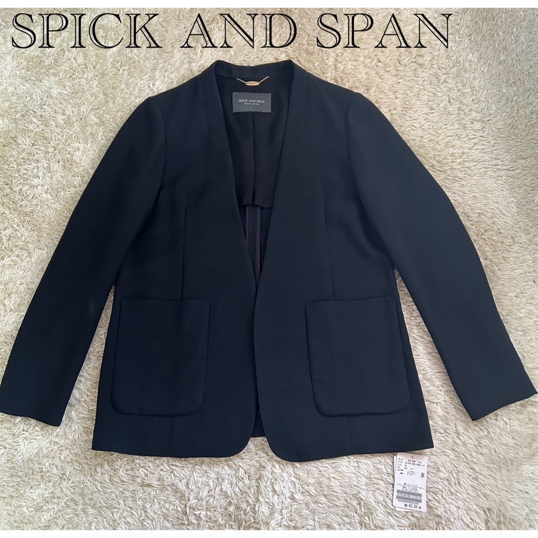 Spick & Span(スピックアンドスパン)の未使用品！SPICK AND SPAN ノーカラージャケット　ブラック レディースのジャケット/アウター(ノーカラージャケット)の商品写真