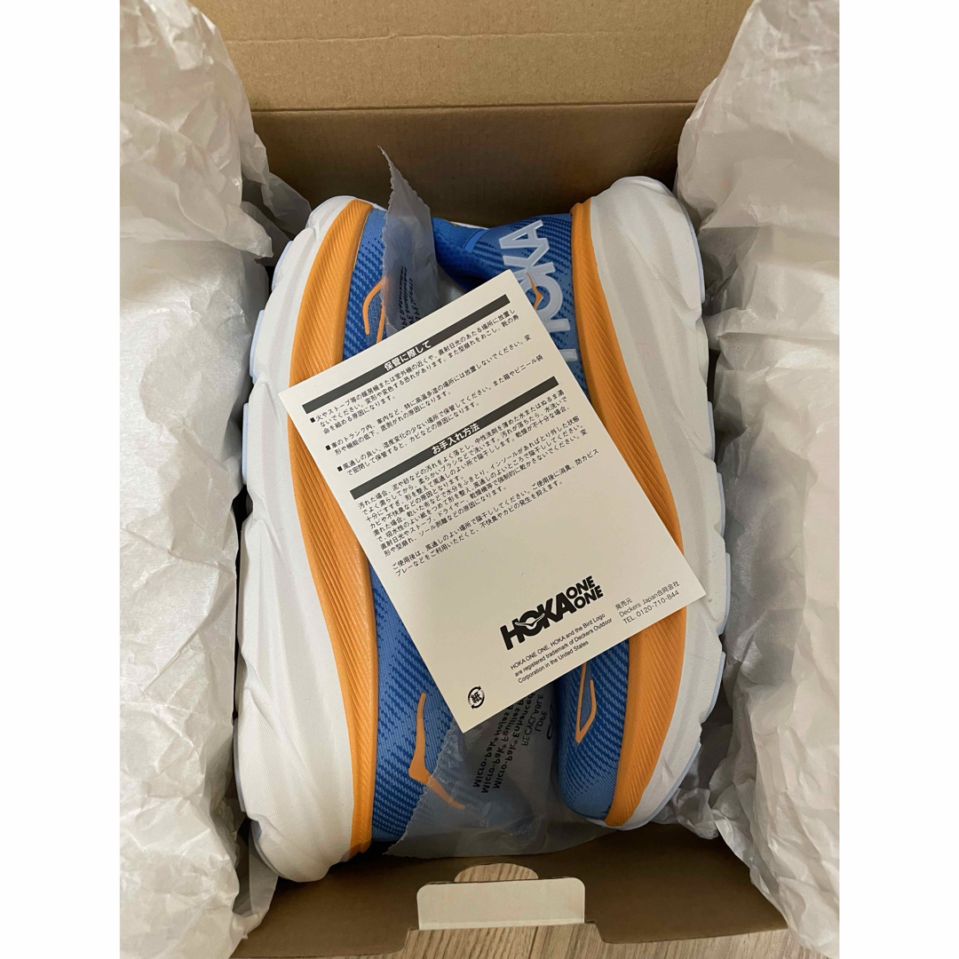 HOKA ONE ONE(ホカオネオネ)のホカオネオネ　クリフトン9 中古品 スポーツ/アウトドアのランニング(シューズ)の商品写真