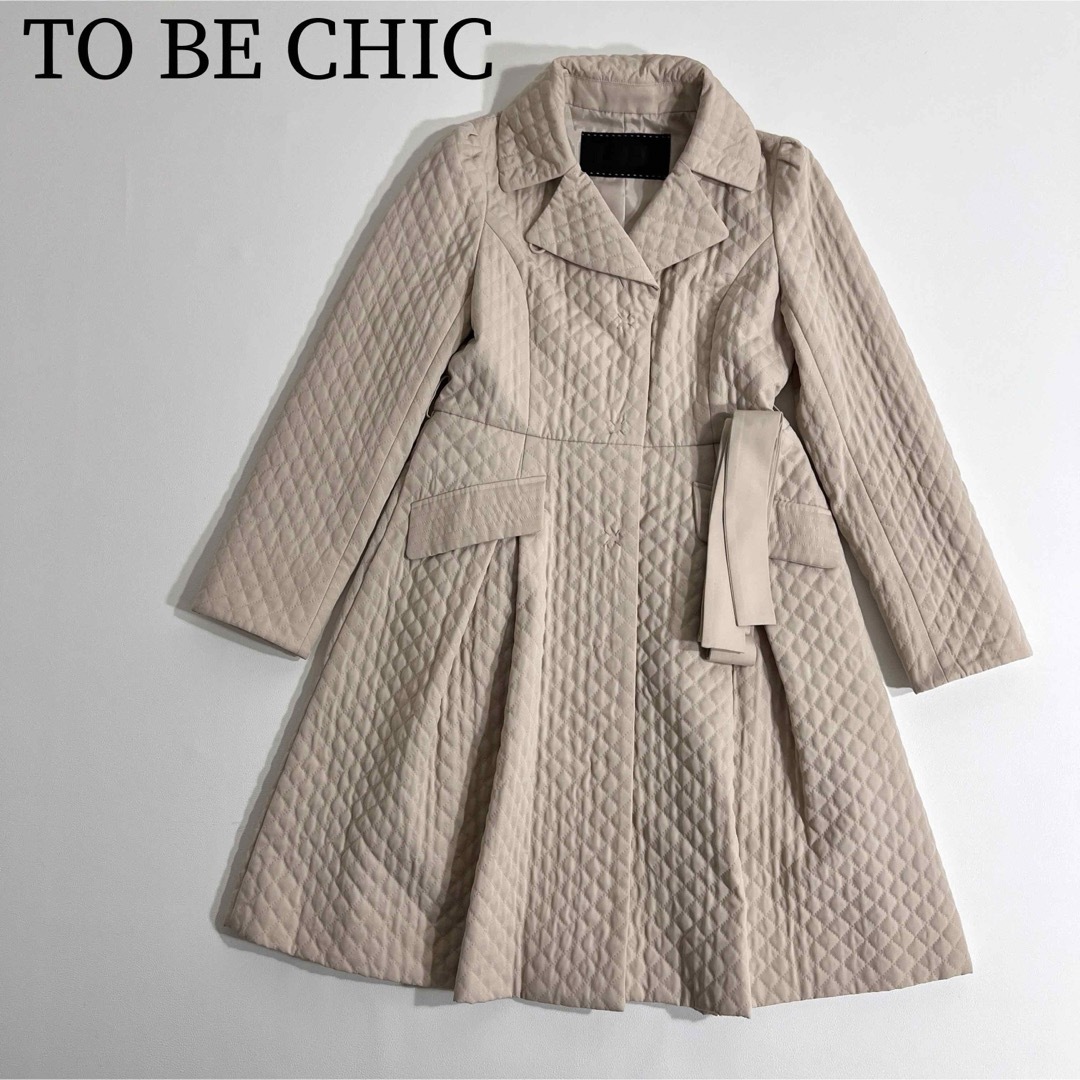 TO BE CHIC トゥービーシック　キルティングコート　ロングコート | フリマアプリ ラクマ