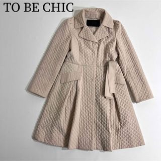 TO BE CHIC トゥービーシック　キルティングコート　ロングコート