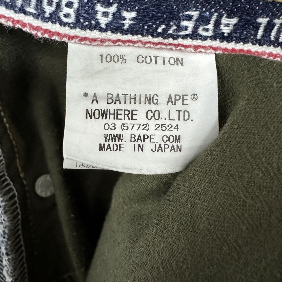 A BATHING APE(アベイシングエイプ)の美品！A BATHING APEセルビッチデニムショートパンツ！日本製！ メンズのパンツ(ショートパンツ)の商品写真