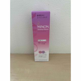 ミノン(MINON)のミノン　アミノモイスト乳液クリーム(乳液/ミルク)