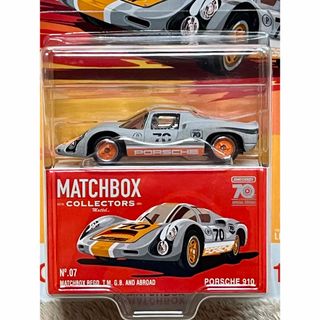 マッチボックス 70周年 コレクターズ ポルシェ 910 PORSCHE