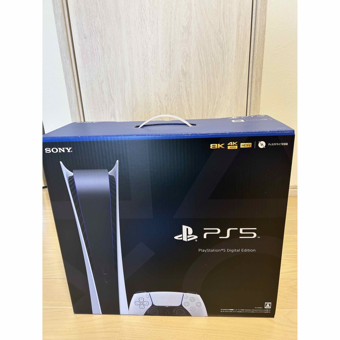 PlayStation5 デジタルエディション　CFI-1200B01