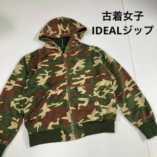 古着女子　パーカー　ジップアップ　IDEAL カモフラ　ヴィンテージ(パーカー)