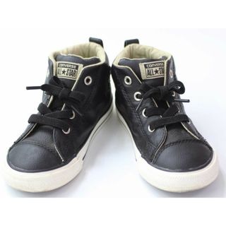 コンバース(CONVERSE)の【値下げ!】◇コンバース/CONVERSE◇15.5cm スニーカー/シューズ/靴 黒 オールスター【中古】子供 キッズ kids 男の子 春夏秋冬 120132 shoes(スニーカー)