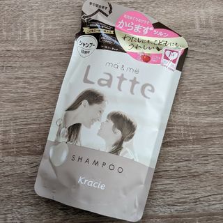 クラシエ(Kracie)のma＆me Latte マー＆ミー ラッテ シャンプー 360 1袋(シャンプー)