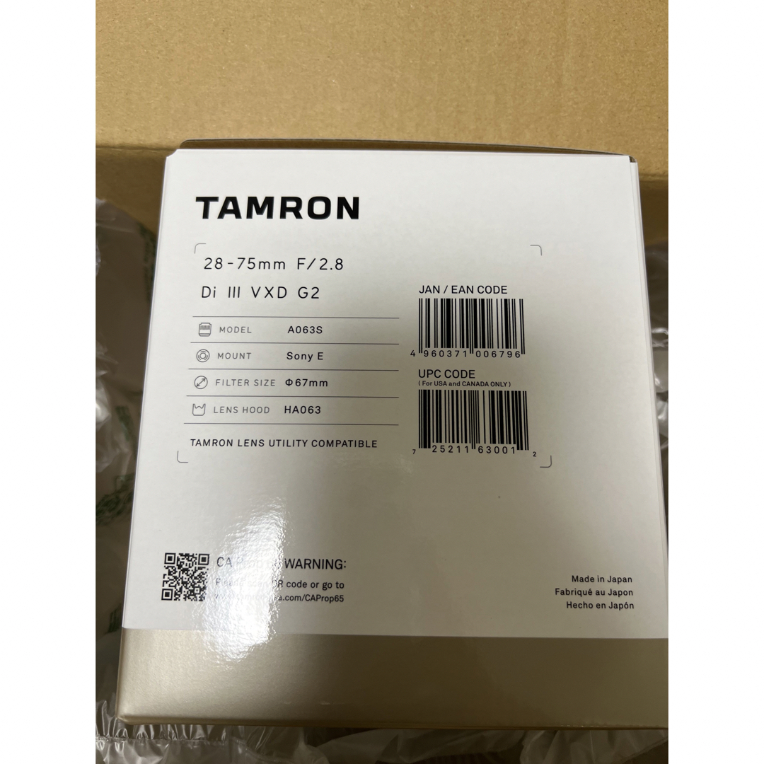 【正規通販】 タムロン 28-75mm F2.8 Di III VXD G2 ソニーEマウント