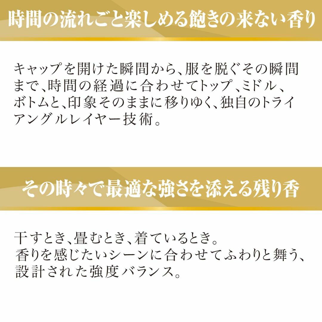 ファーファ 柔軟剤 ファインフレグランス ボーテ 詰替 超特大 (1400ml) インテリア/住まい/日用品の日用品/生活雑貨/旅行(洗剤/柔軟剤)の商品写真