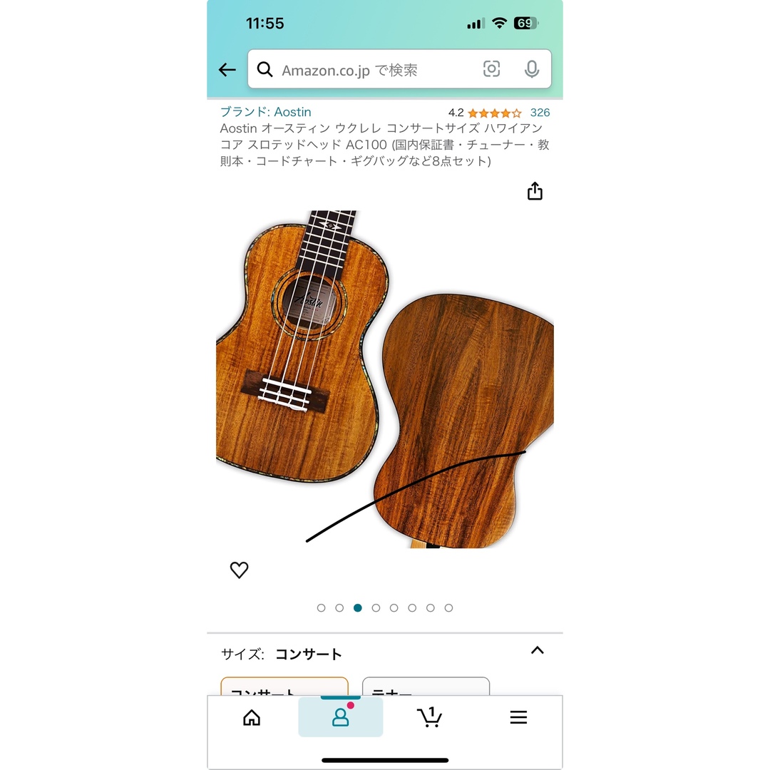 オースティン　Aostin ウクレレ　AC100 コンサートサイズ 楽器のウクレレ(コンサートウクレレ)の商品写真