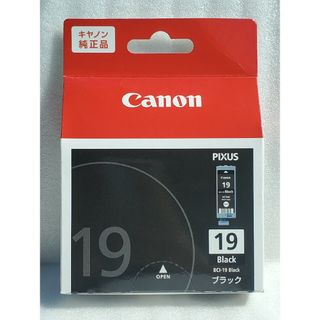 キヤノン(Canon)のCanon  インクカートリッジ BCI-19BK 1色(その他)