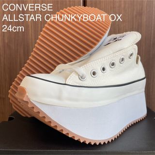 コンバース(CONVERSE)のCONVERSE ALLSTAR CHUNKYBOAT チャンキーボート 24(スニーカー)