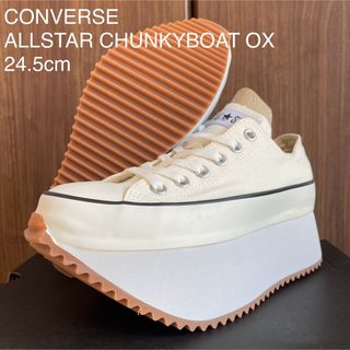 コンバース(CONVERSE)のCONVERSE ALLSTAR CHUNKYBOAT OX チャンキーボート(スニーカー)