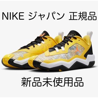 ジョーダン(Jordan Brand（NIKE）)のNIKE ジョーダン ワン テイク 4 PF メンズシューズ 新品未使用正規品(スニーカー)