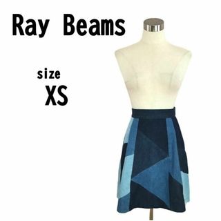 【XS(0)】Ray Beams レイビームス レディース デニム スカート(ミニスカート)