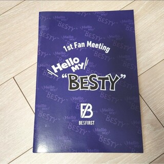 1st Fan Meeting Hello My BESTY オリジナルフォト(アイドルグッズ)